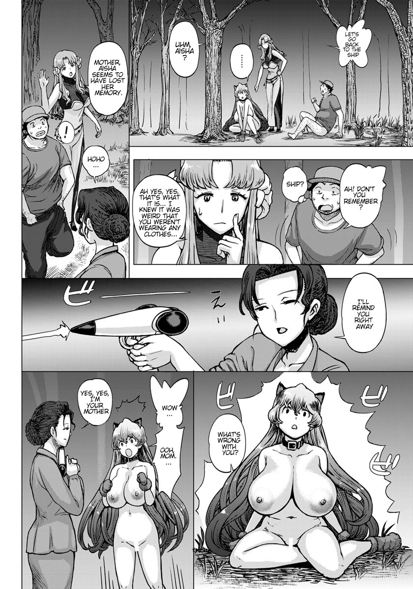 Hentai Manga Comic-If You Meet A Lost Girl-Read-18